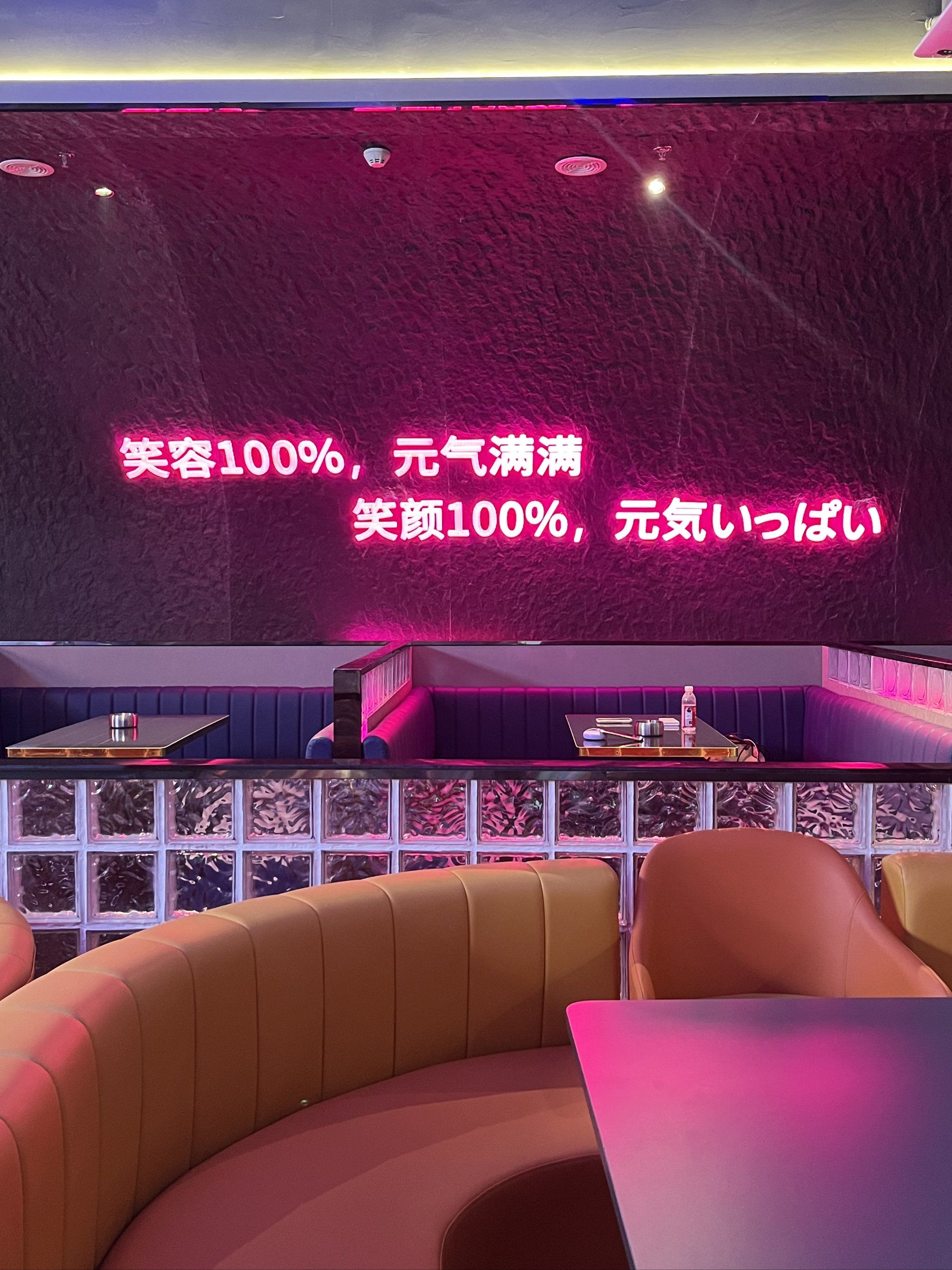 黄冈商务KTV，玩乐首选-武穴市ktv预订