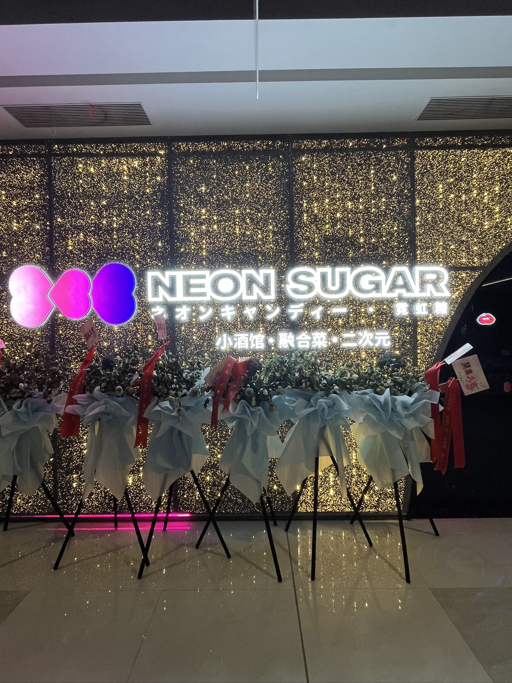 黄冈商务ktv畅享多样商务ktv玩法-麻城市ktv预订