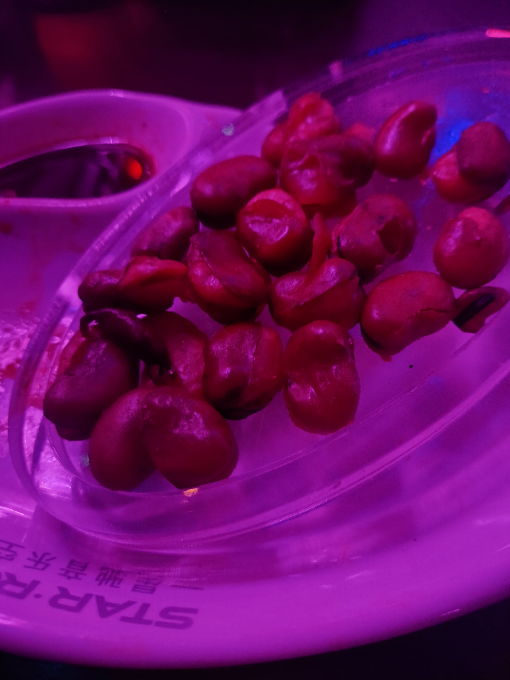 黄冈商务KTV攻略-武穴市ktv预订